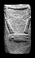 Copper Age stele