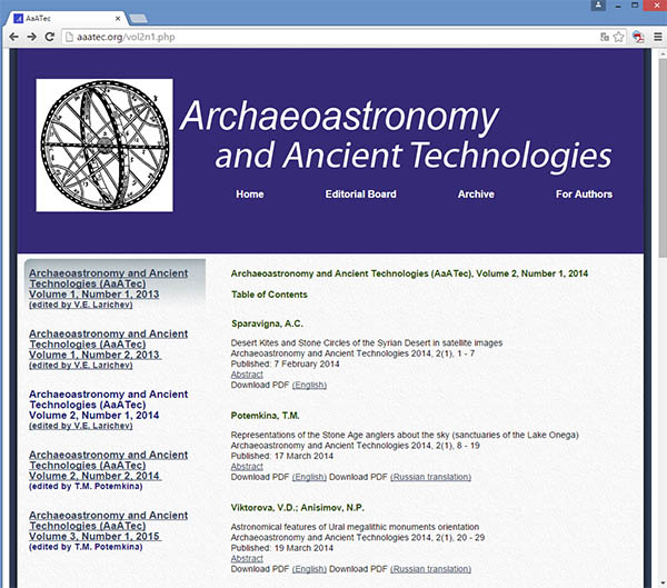 The AATEC journal webpage