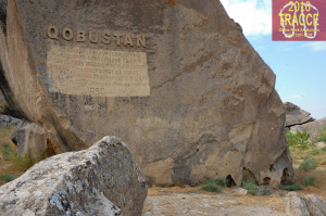 Fig. 2. The entrance of the Gobustan Reserve 